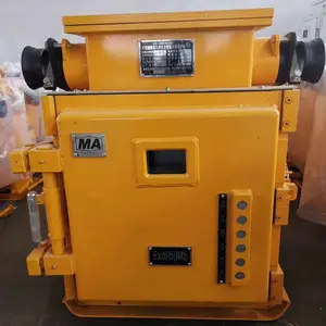 KJZϵ�п��ø����汾�ʰ�ȫ��������翪��KJZ-200/1140��660��