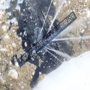 ��۳����ܹܵ�©ˮ����Ƽ��Ĺ�˾