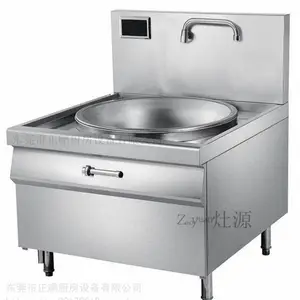 大型防辐射三相电电磁炉_灶源70口径大锅灶_学校食堂用单头大锅灶制造商