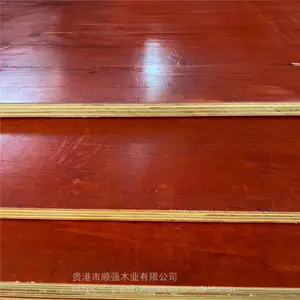 四川建筑模板,广西小红板厂家批发