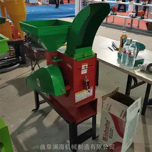 牛羊饲料铡草机多功能草粉饲料机 秸秆花生秧署秧铡草揉丝一体机