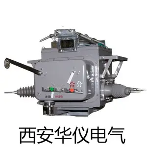 ���ܿ��Ź����� ZW20-12������ն�·��