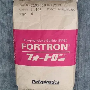 ��Ӧ�ձ����������ϸ����Ը��ͳ����ȼV-0��PPS��1140A4��1130TX2��1130A1