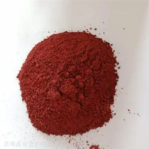 �����̻���ƺ���Ϻ�ɫ ����̻���ƺ���ϼ۸� �ͳ����