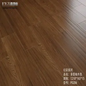 ����סլ�����������15mm����ʵľ������ذ���ľ��