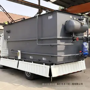 ������ѹ�������������ˮ�����豸��Ũ�ȷ�ˮ�����豸