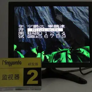 定制CVBS视频字符叠加控制器 OSD控制器