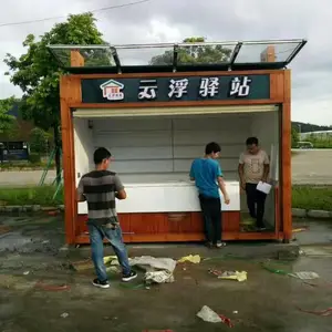 ǭ������ҵ�ֱ���ͤС������ͤ, ��ɳ��Ϣͤ����_