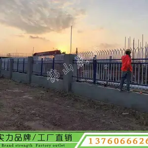 п��դ�������۸� ��ݸ��԰��Χǽ���˸�����װ