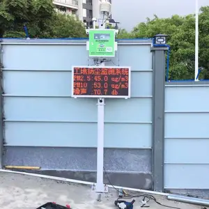 ����������վ������Ⱦ�ﳾTSPCCEP��֤���ϵͳ