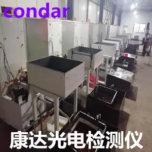 20�꾫�ܸ�����鳧�Һ���÷��������