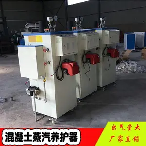 清镇市政桥梁养护加工批发厂
