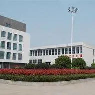郑州赛鼎机械设备有限公司
