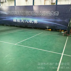 ����PVC���䲼��滭��������� ����������� ���ڻ���ԭ��