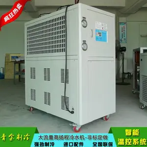 ��Ӧ������������ˮ�� ����ʽ������ ����ʽ����ȴ���������Ʒ��QX-4A