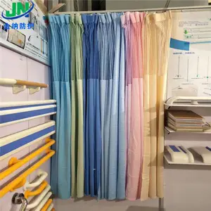 直型-U型-L型隔帘轨道 白色烤漆隔帘轨道现货