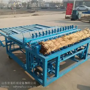������֯����Ч���� С�ͼ��ò����� ������������� ��Ʒ��