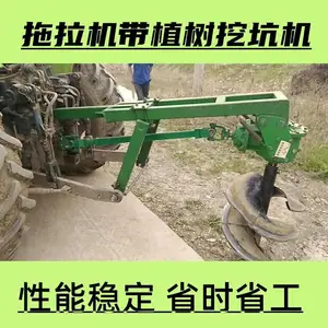 ���������ڿӻ� ������ֲ���ۻ� �����ֲ�����ѻ�
