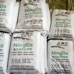 重庆双桥 瓷砖粘合剂 瓷砖背胶 粘贴效果好