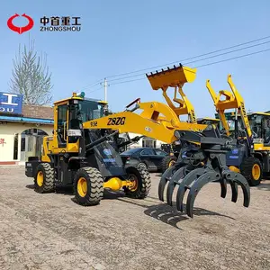 2022��ץľ���������� ����С��װ�ػ���װ��תץ�� �����ع�