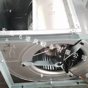 郑州蜗牛风机批发 诚信经营 拓飞风机供应