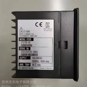韩国NOVA温控三元PID温控器专业生产