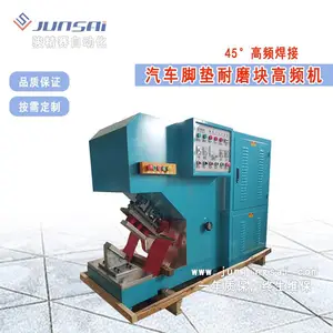 25kw���ܲ����ӻ� �����ŵ����һ�̨��Ƶ���ӻ� ���ʴ�С�ɶ���
