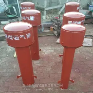 ��Ӧ���ɹ�02S403 Z-200 H=1000��ˮ�ع�������ͨ��ñ�۸�