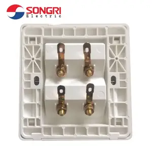 �Ϻ�����SONGRI 4λ������� ������Ƶ��Դ�������86����λ��Ƶ����