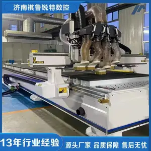 �����ϻ�Aֱ�ų����ϻ�A���س����ϻ��������