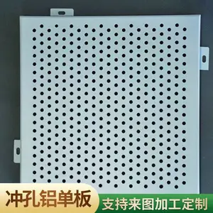 �㶫1.5mm�컨���������� �������γ��������