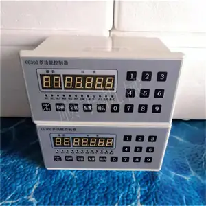 ����2400���ϳ���ȫ�Զ�����ϵͳCG300�๦�ܿ�������Ƭ���Ǳ�