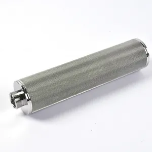 燃油过滤器电厂设备滤芯不锈钢折叠滤芯现货供应厂家直销