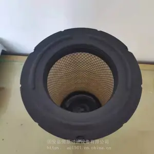װ�ػ� ������ ������о P832170 OCT 27 16 ������������о