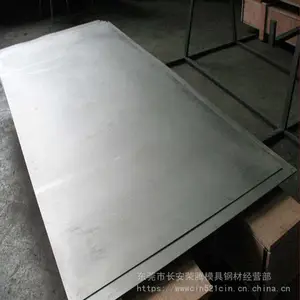 �����кϽ�ְ�40CrMnԲ�� 40Mn������ ��ĥ�� ����ֱ��