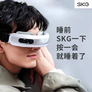 ��֦�� �˱� �Ű�SKG 4301�۲���Ħ�� skg������