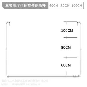 伸缩晾衣杆厂家在哪里 不锈钢免安装挂式晾衣架 可收纳晾家用阳台晾被杆