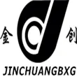 江苏金创洁静材料有限公司