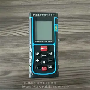��ʾֱ�۱����ͼ������� �����ȶ� YHJ300J���ñ����ͼ�������