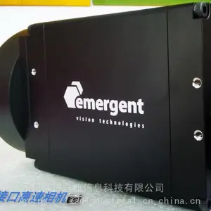 加拿大EVT Emergent 100G高分辨***速相机HZ-21000G