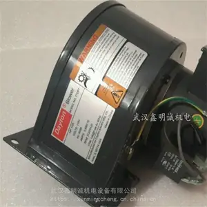 ����DAYTON���ٵ�����ķ�� ֱ���������1L520