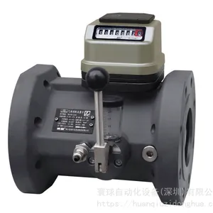 ����TM-250���������ƣ�TM-250�������������ƣ�TM-250����������