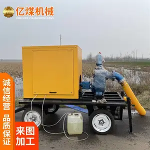 ����SAW200-150-20�ƶ����۱ó� ������� ʹ�÷��� ������