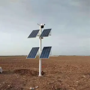 太阳能监控供电系统 太阳能监控杆 无线监控立杆4G球机供电
