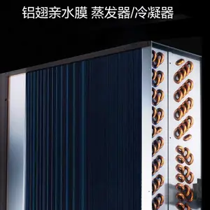 �����������Ļ�����ʪ����ʪ��ʪһ����豸�����յ������豸