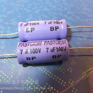 FASTCON 无极性电容器BP7UF100V 13X26