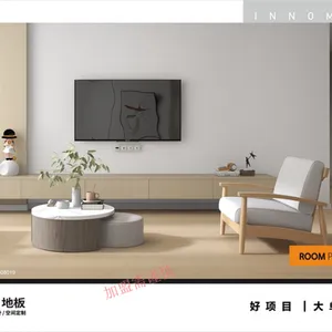 湖北彩绘墙板创业赚钱平台管理 创意玩家供应