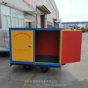 山西煤矿专用运输炸药车 井下有轨运送电雷管车 MA火工品材料运输车