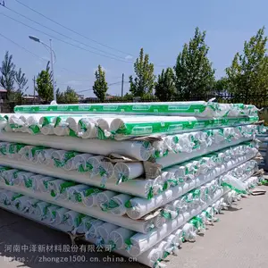 �����²��� hdpe��ҶƬ���������ܳ� ������Ч����