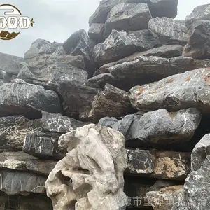 ��̨��λ̫��ʯ��ɽ԰�� ̫��ʯ��Ӧ���� ̫��ʯֱ��